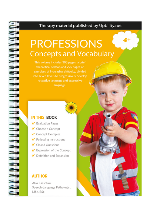 Concepts and vocabulary | PROFESSIONS