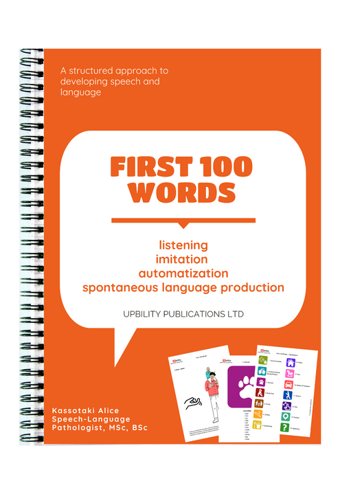 First 100 Words | A Guide to Developing Speech and Language
