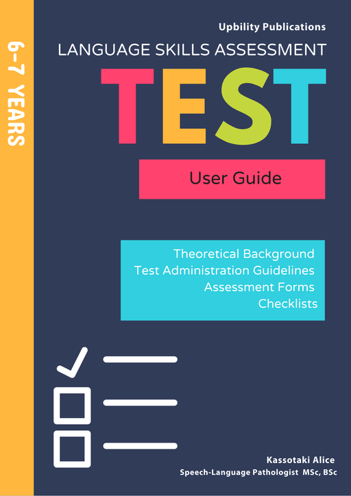 language-skills-assessment-test-6-7-years
